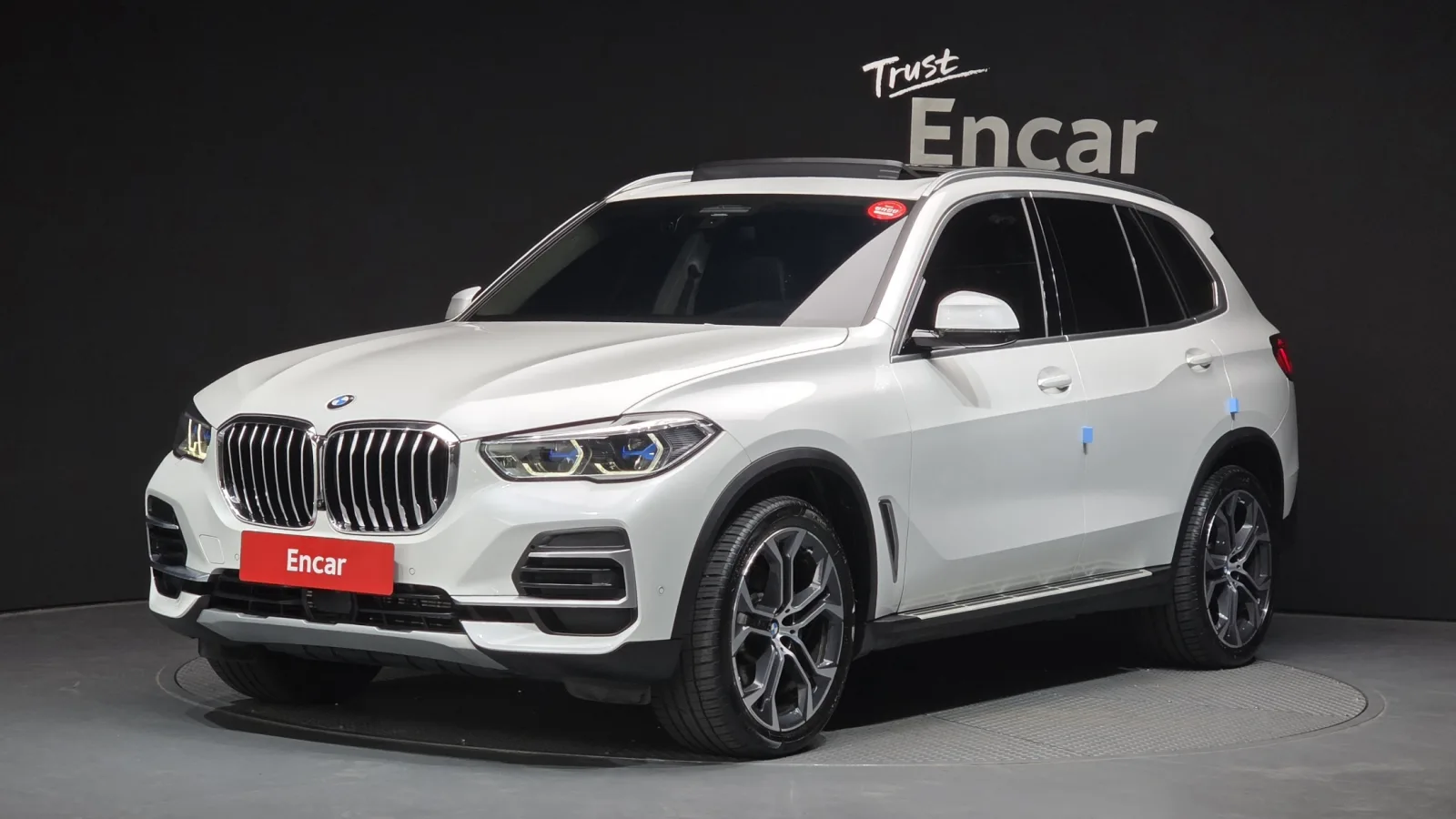 2023 BMW X5