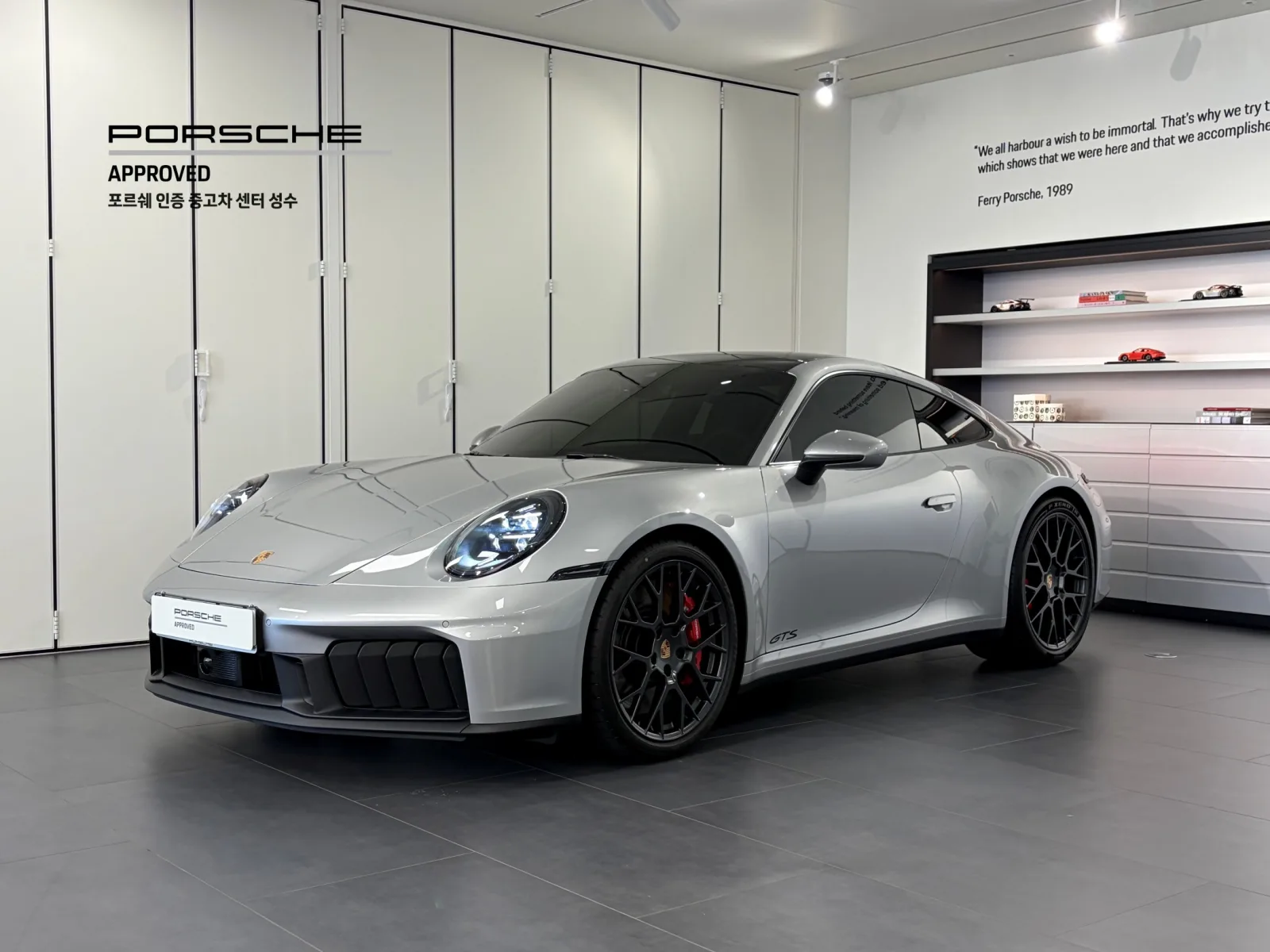 2025 Porsche 911