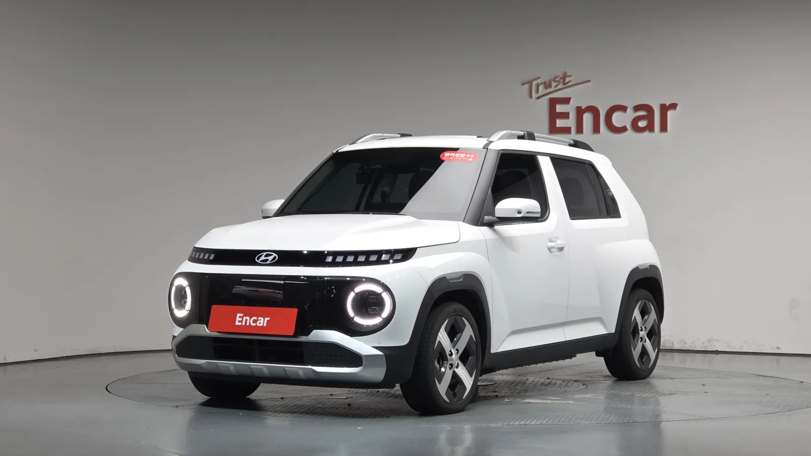 2026 Hyundai Casper