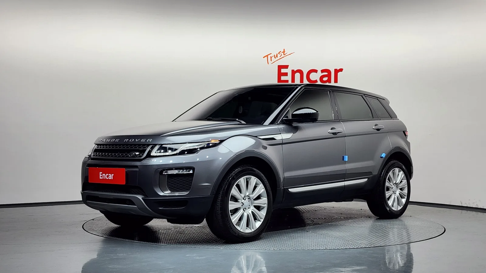2017 Land Rover Range Rover Evoque