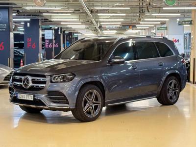 2021 Mercedes-Benz GLS-Class