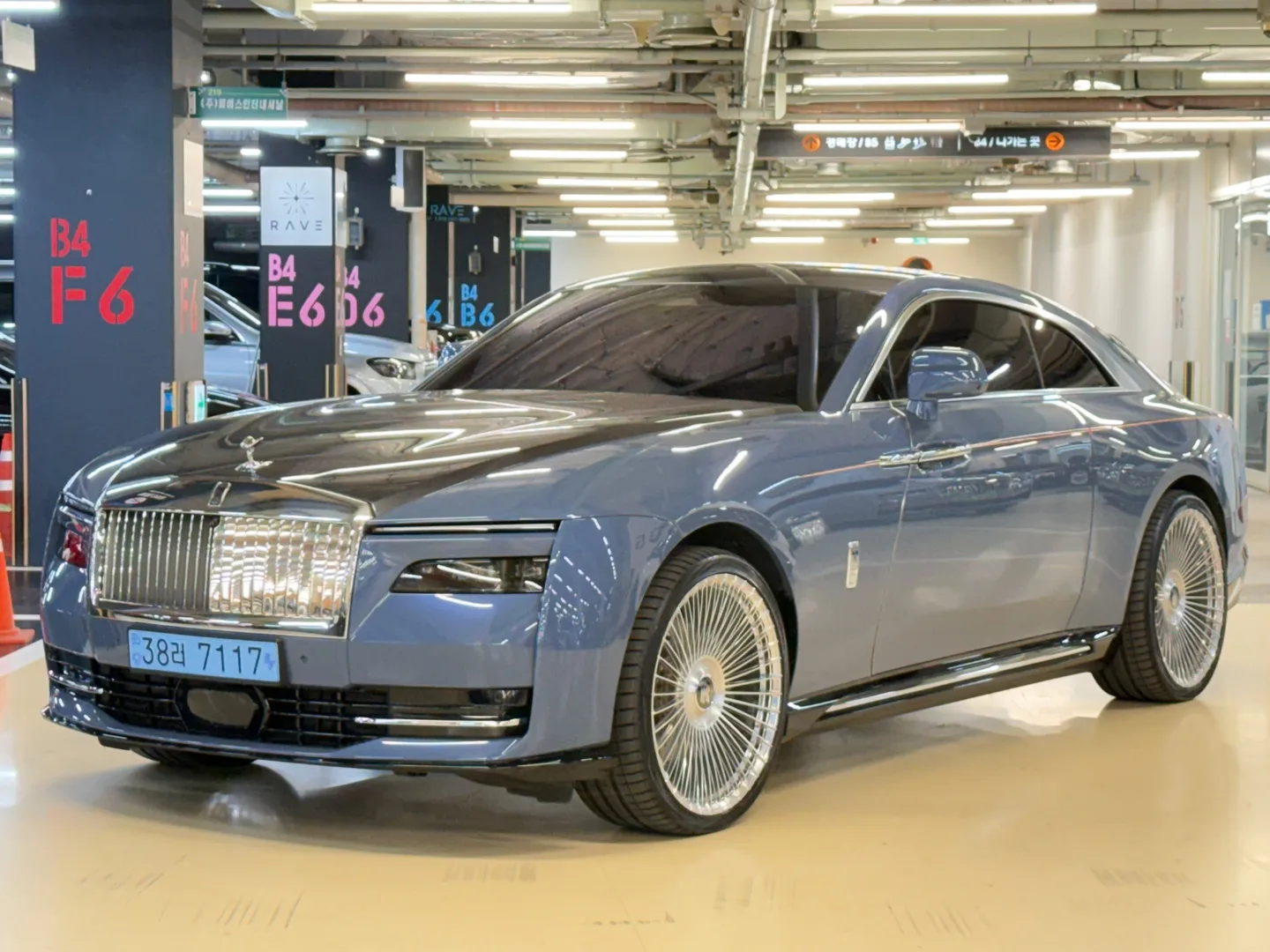2024 Rolls-Royce Spectre