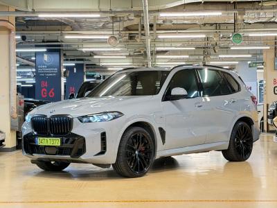 2024 BMW X5