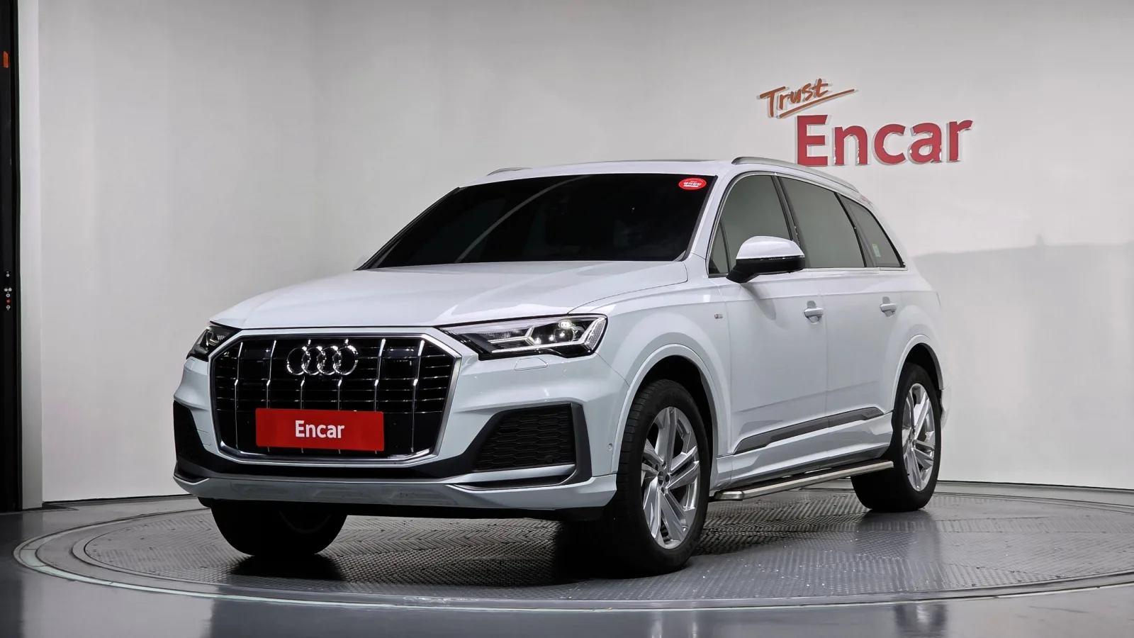 2022 Audi Q7