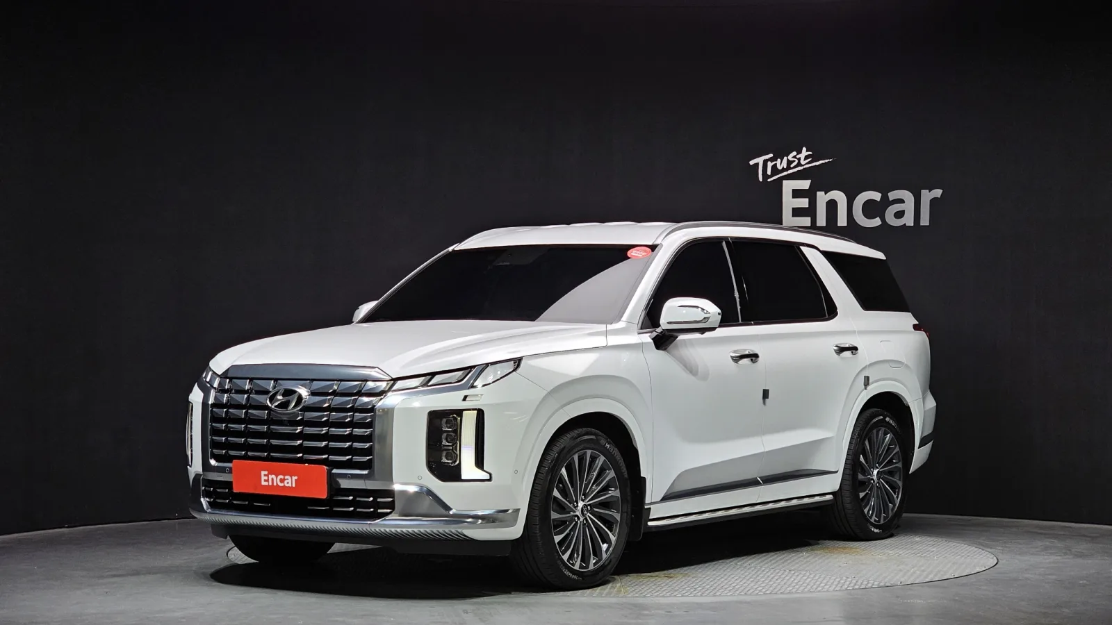 2023 Hyundai Palisade