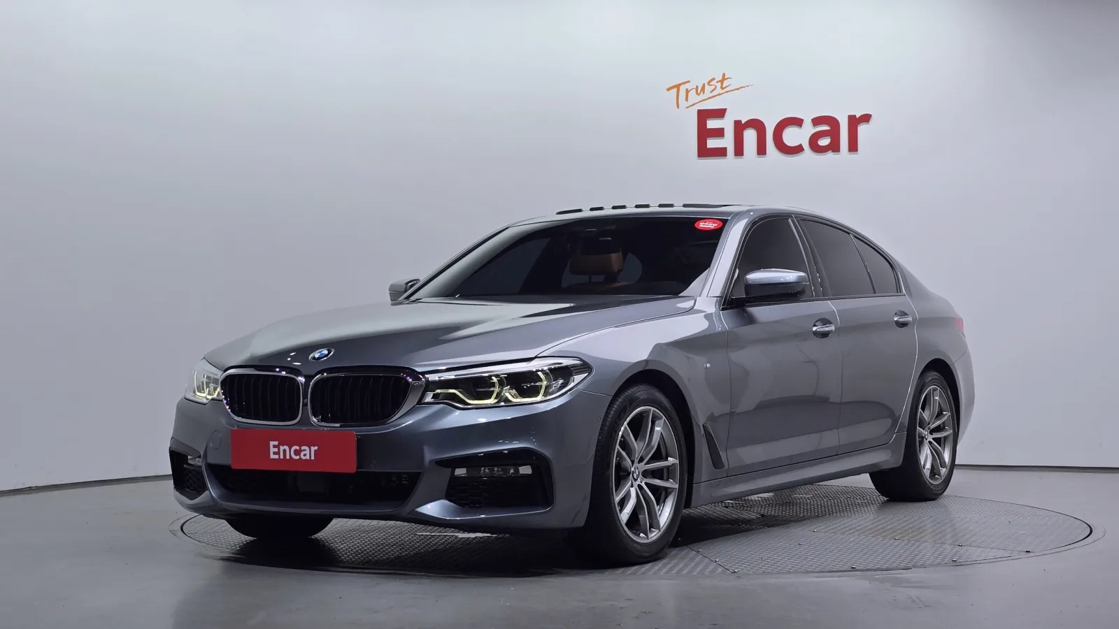 2017 BMW 5-Series