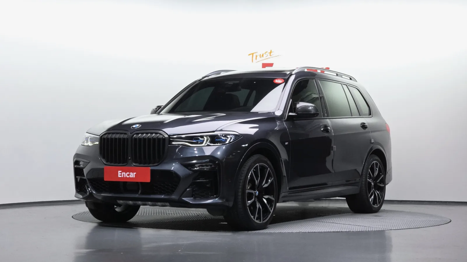 2020 BMW X7