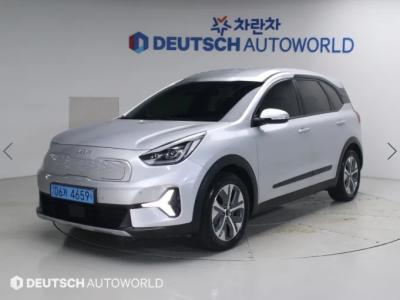2023 Kia Niro