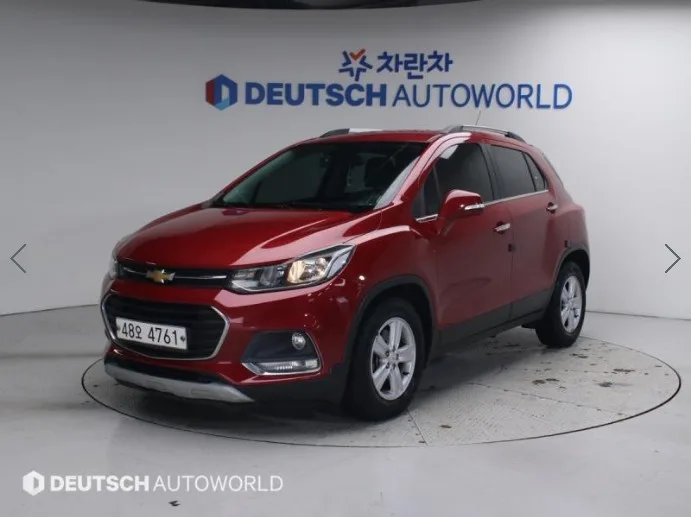 2017 Chevrolet Trax