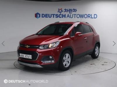 2017 Chevrolet Trax