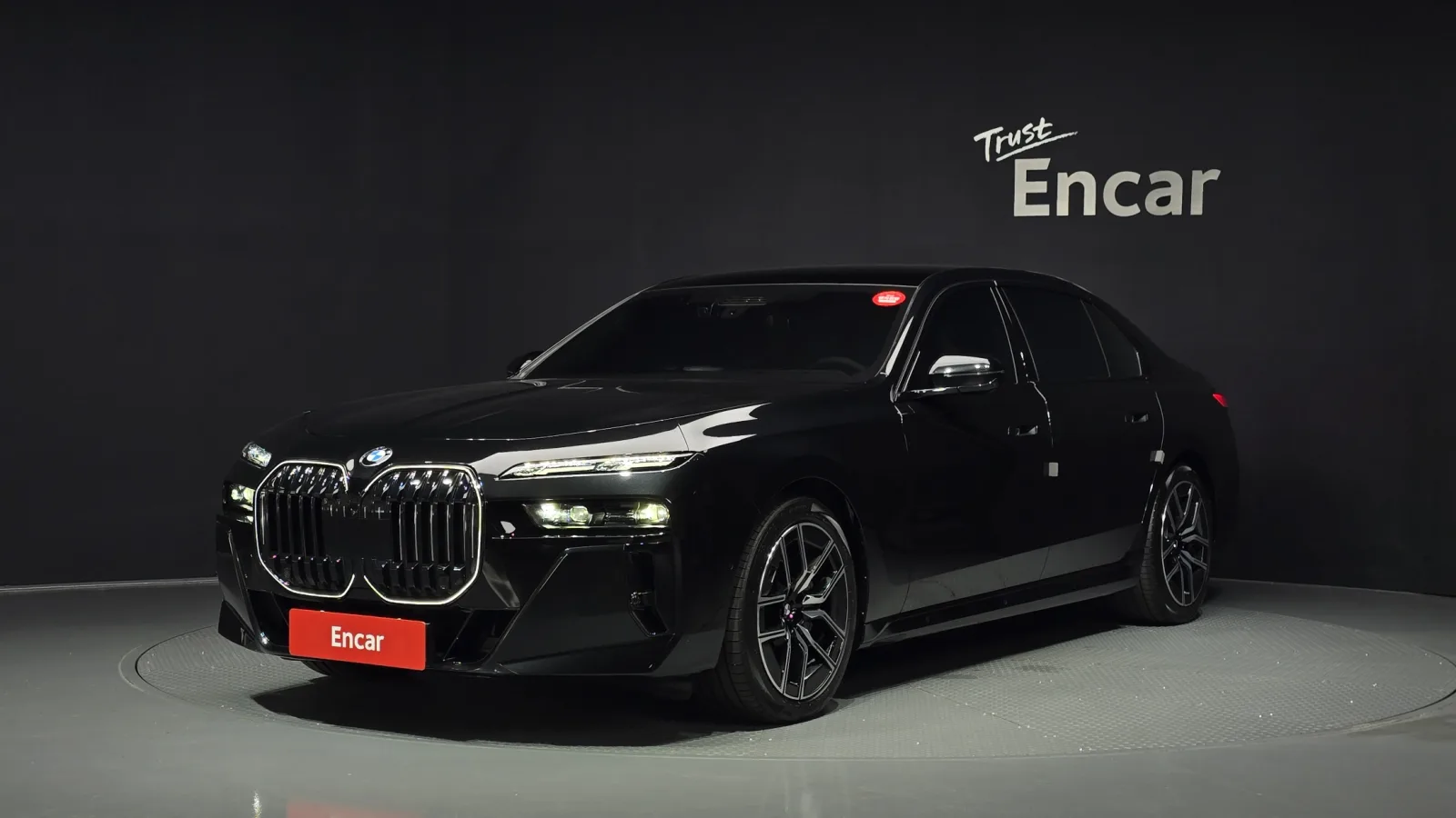 2026 BMW 7-Series