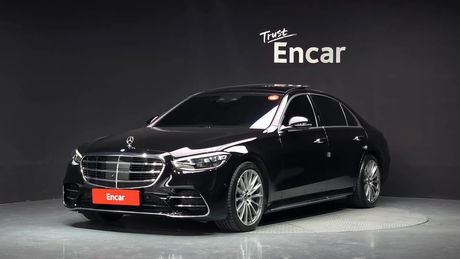 2022 Mercedes-Benz S-Class