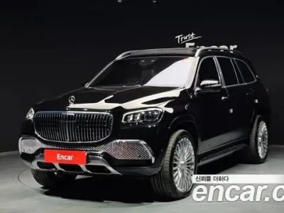 2023 Mercedes-Benz GLS-Class