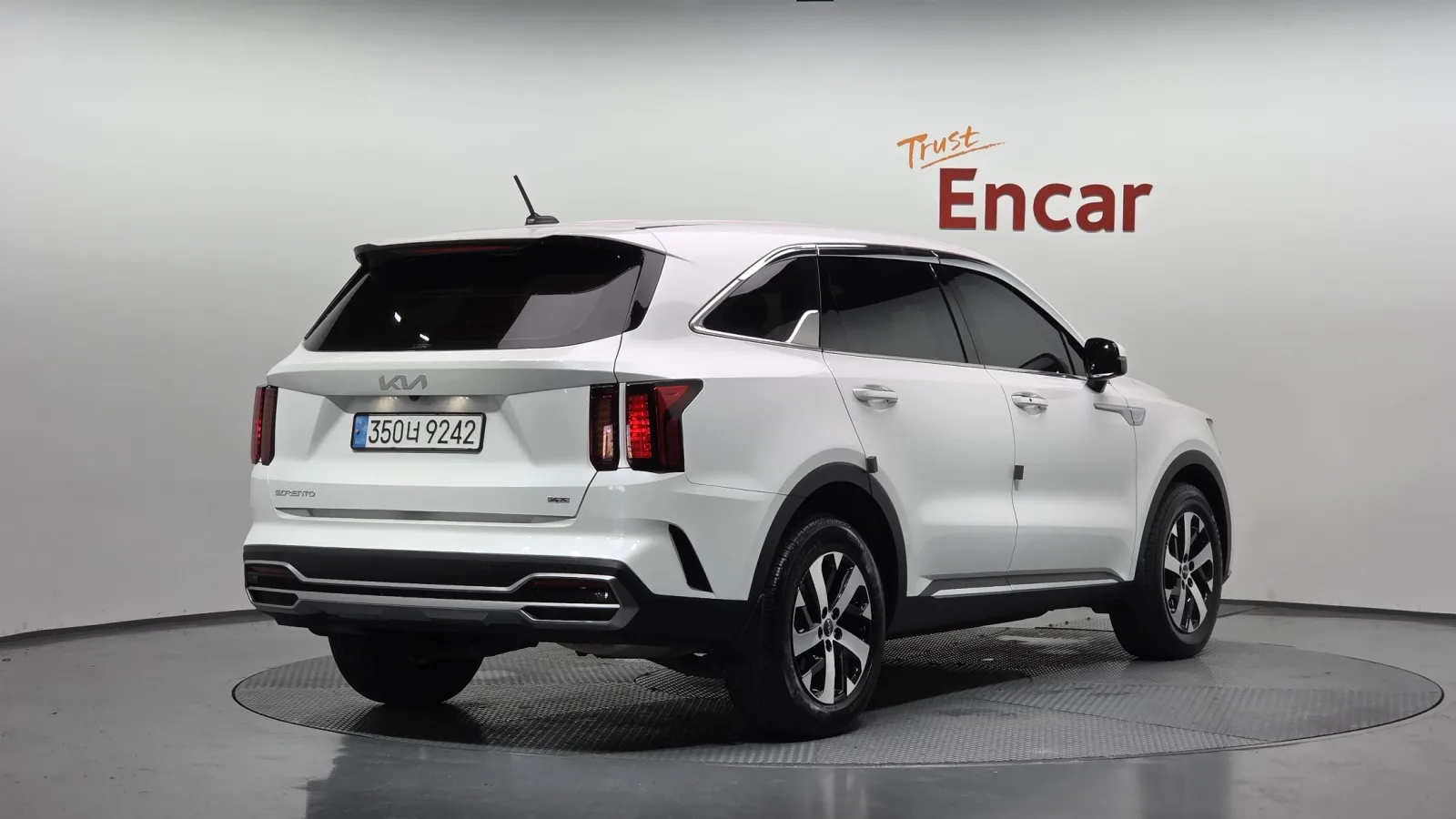 2023 Kia Sorento