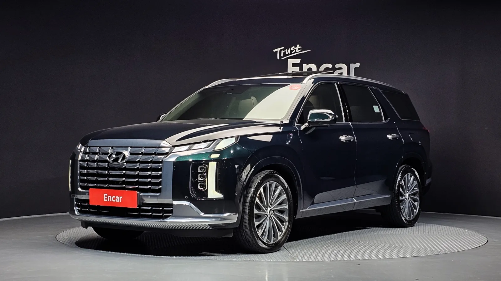 2023 Hyundai Palisade