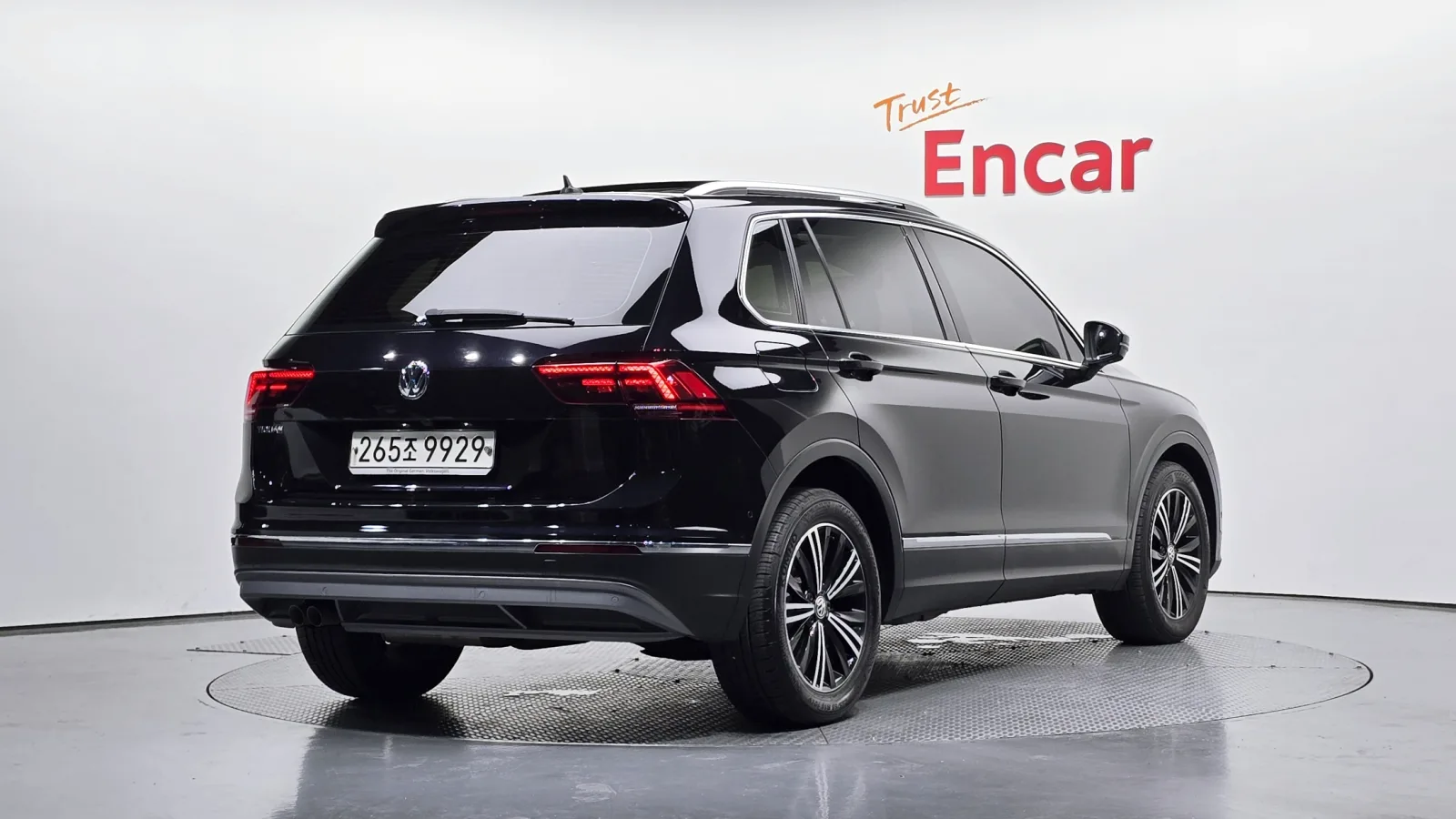 2020 Volkswagen Tiguan