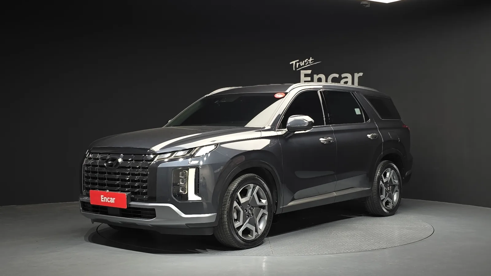2023 Hyundai Palisade