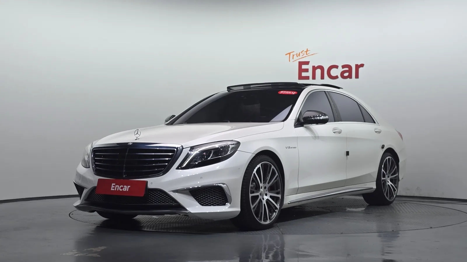2017 Mercedes-Benz S-Class