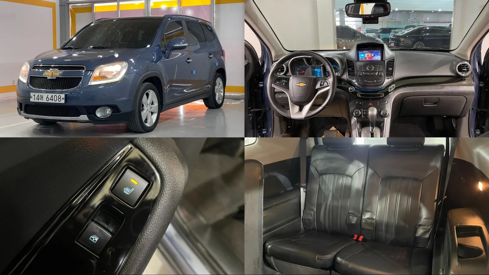 2015 Chevrolet Orlando
