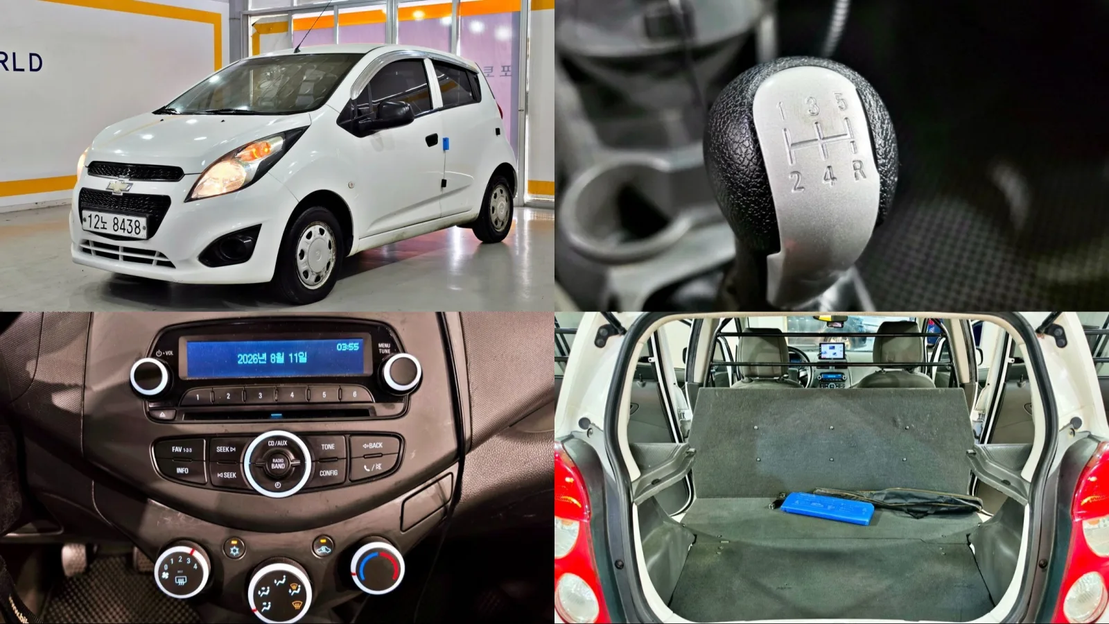 2014 Chevrolet Spark