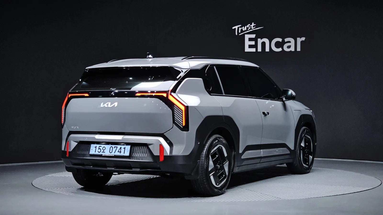 2025 Kia EV3