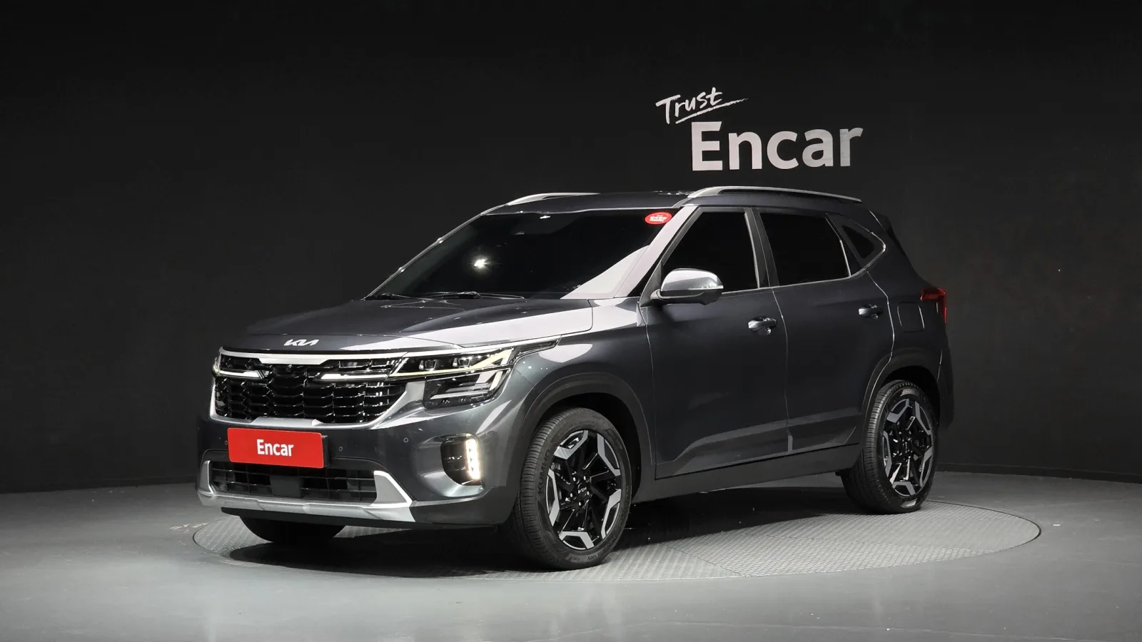 2023 Kia Seltos