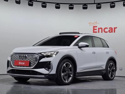 2023 Audi Q4 e-tron