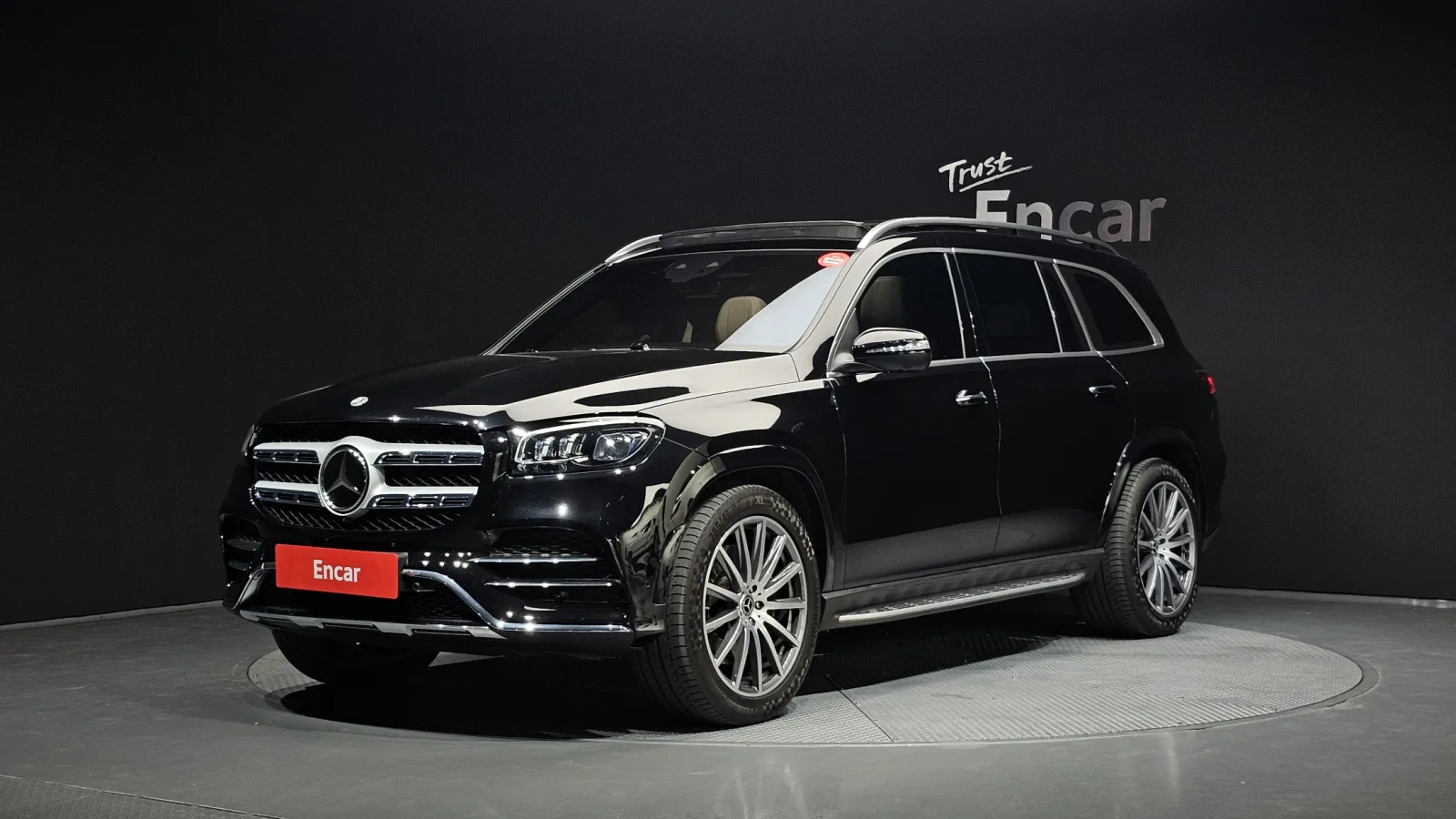 2023 Mercedes-Benz GLS-Class