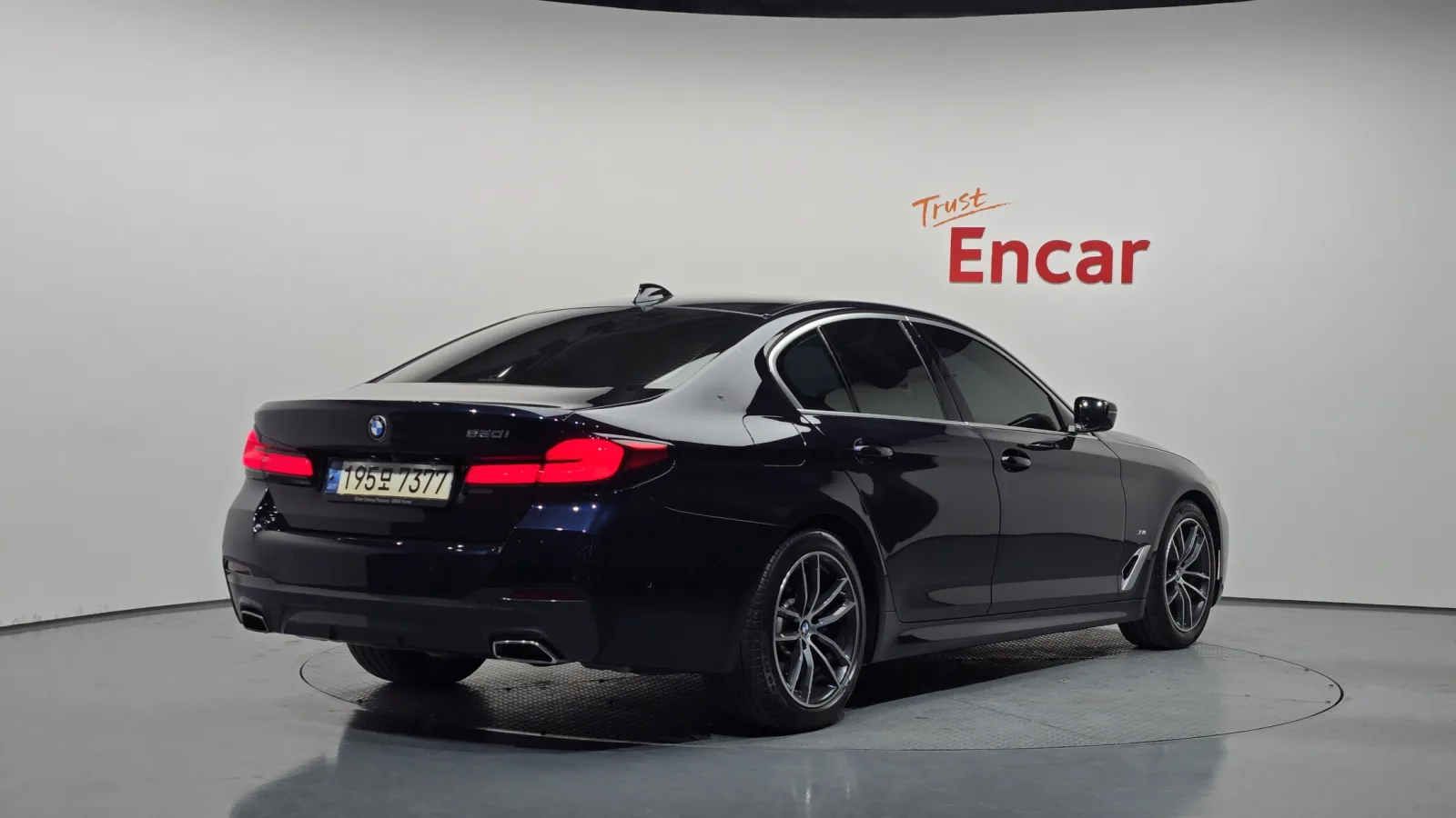 2022 BMW 5-Series