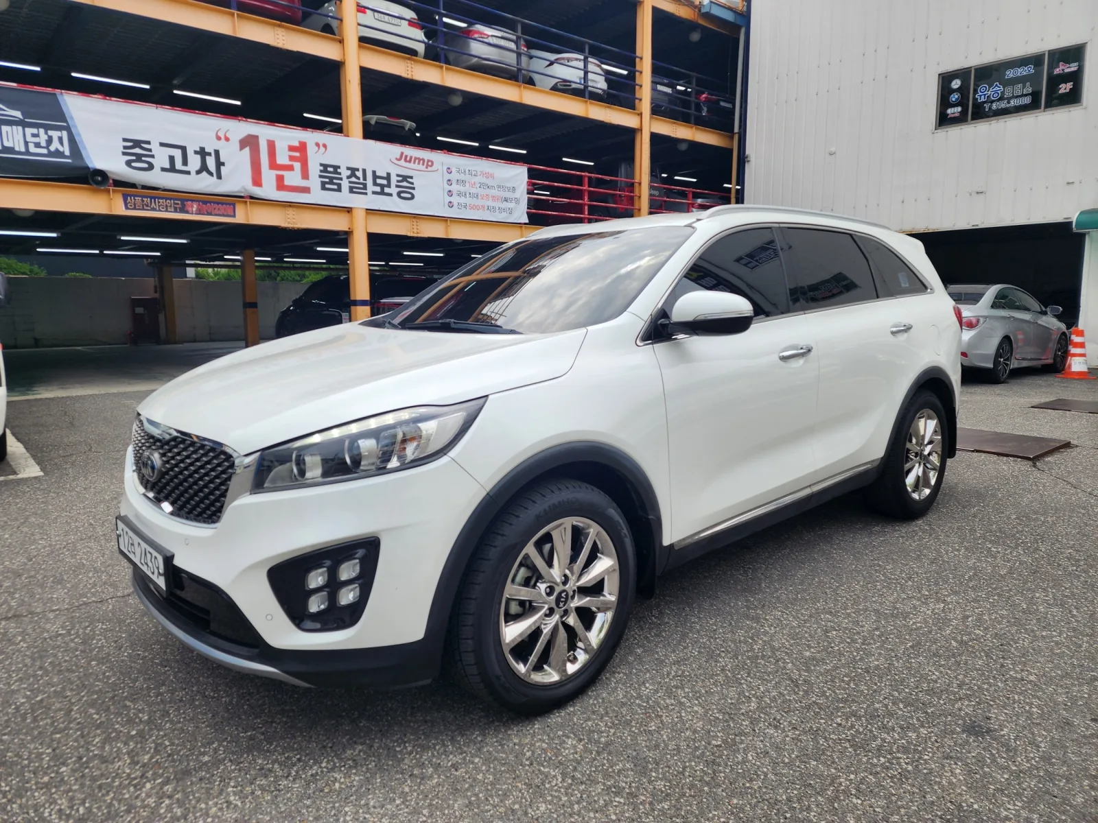 2017 Kia Sorento