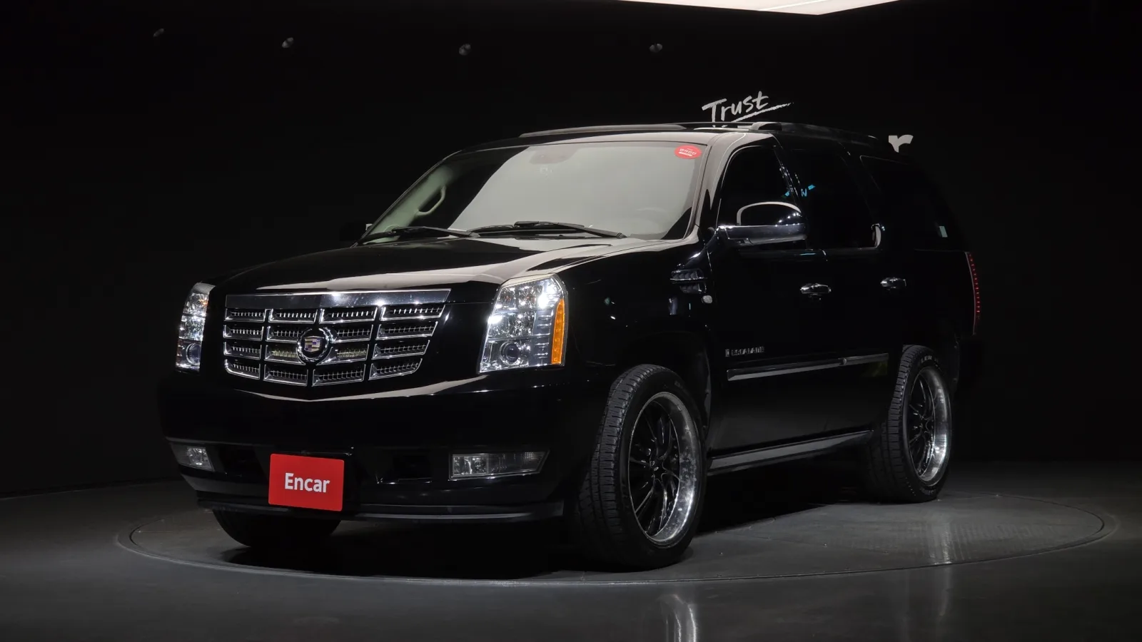 2007 Cadillac Escalade
