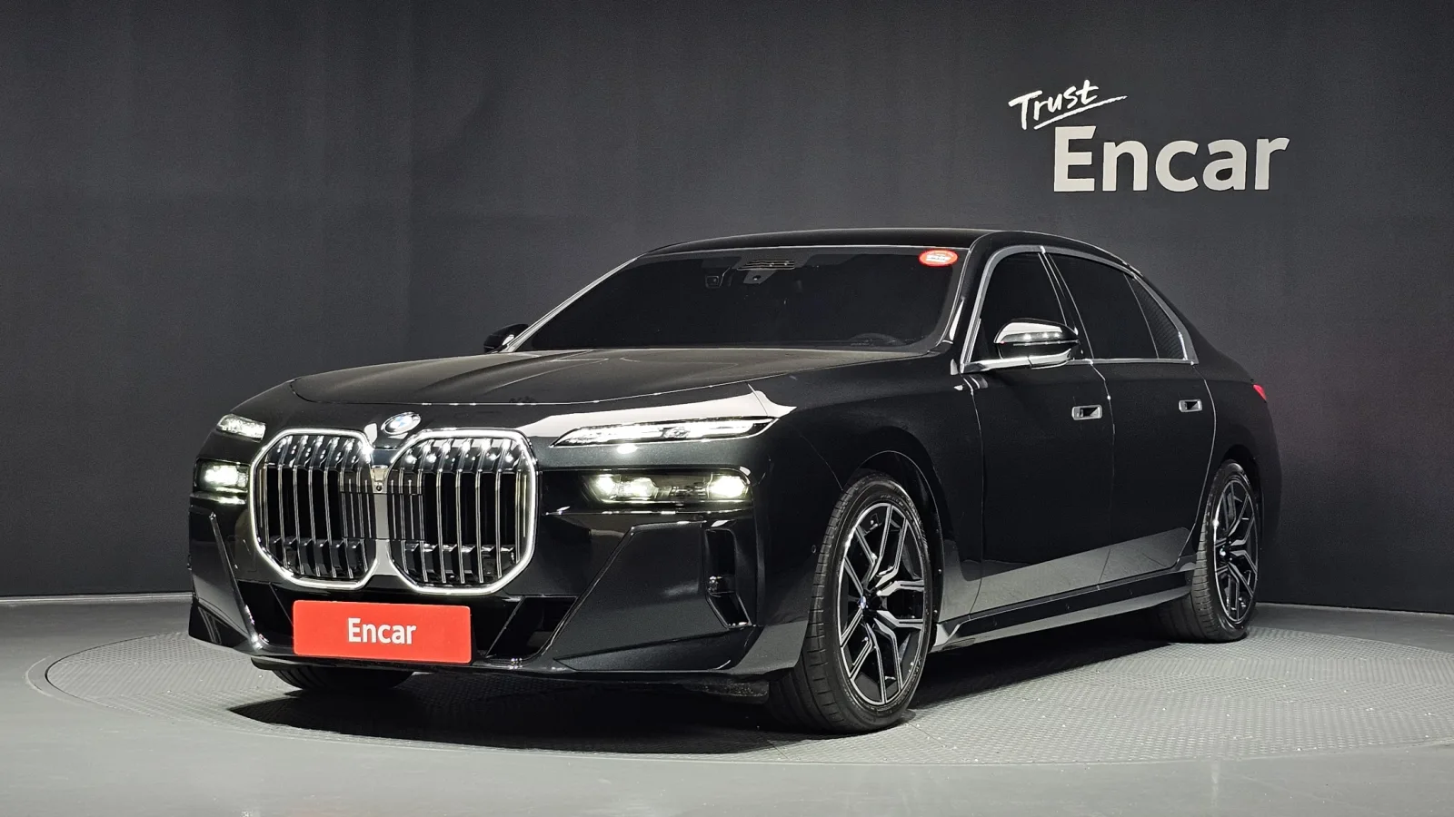 2026 BMW 7-Series