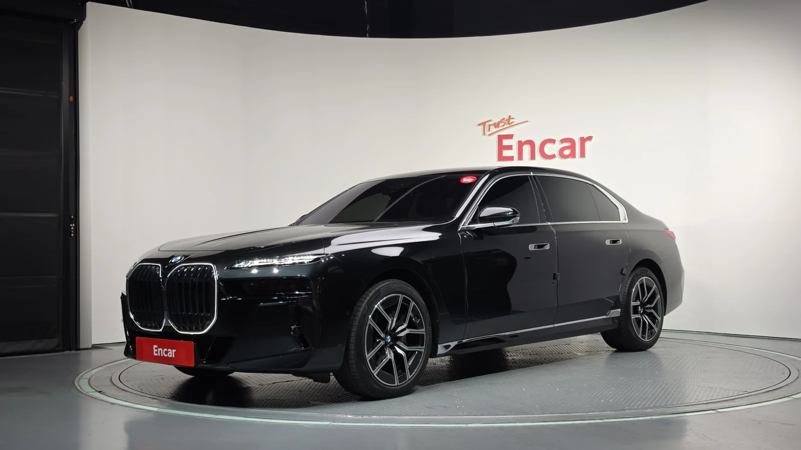 2026 BMW 7-Series