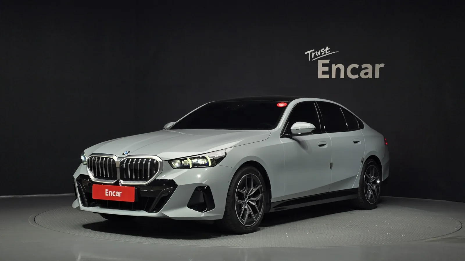 2026 BMW 5-Series