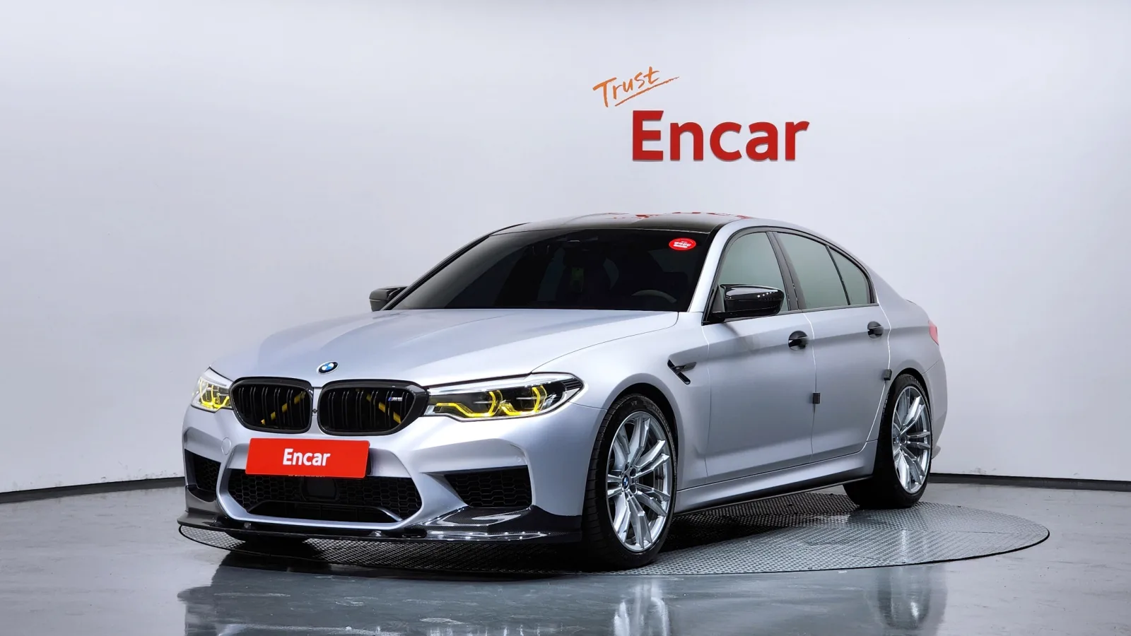 2020 BMW M5