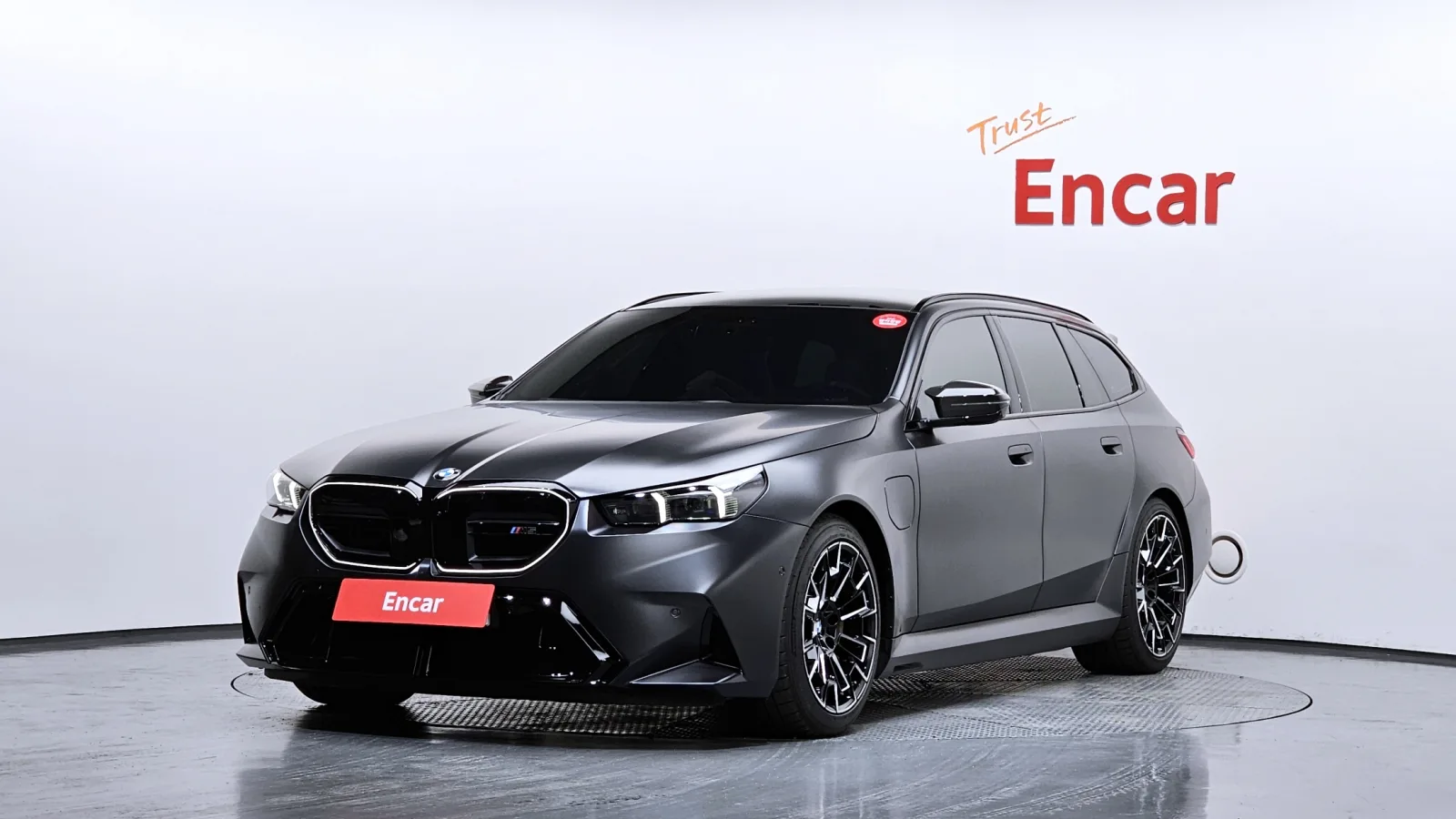 2026 BMW M5