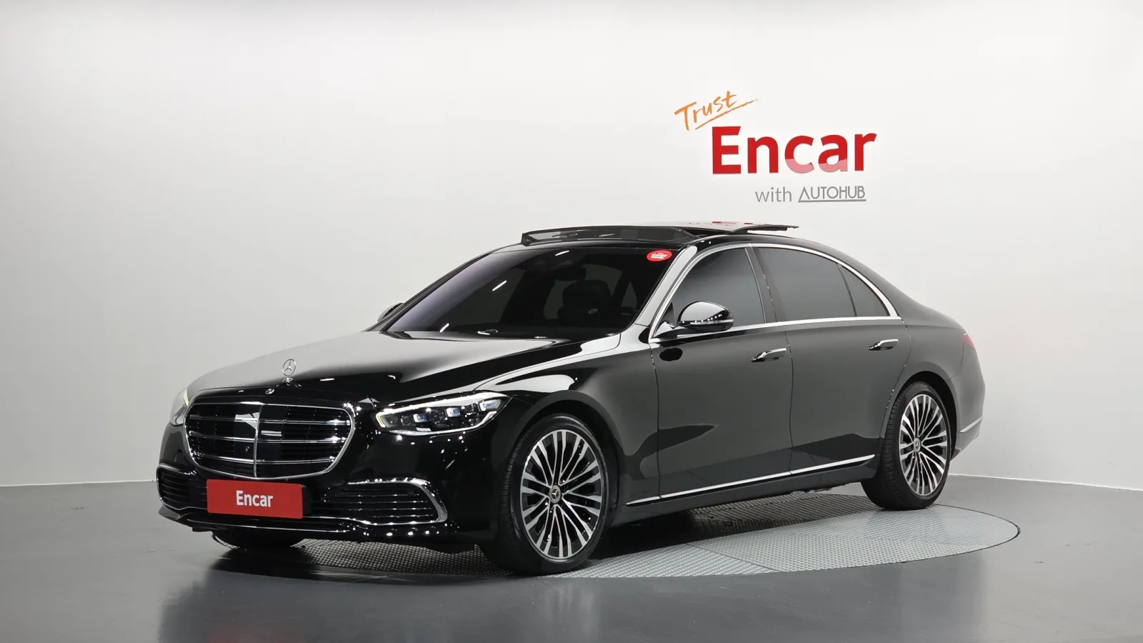 2021 Mercedes-Benz S-Class