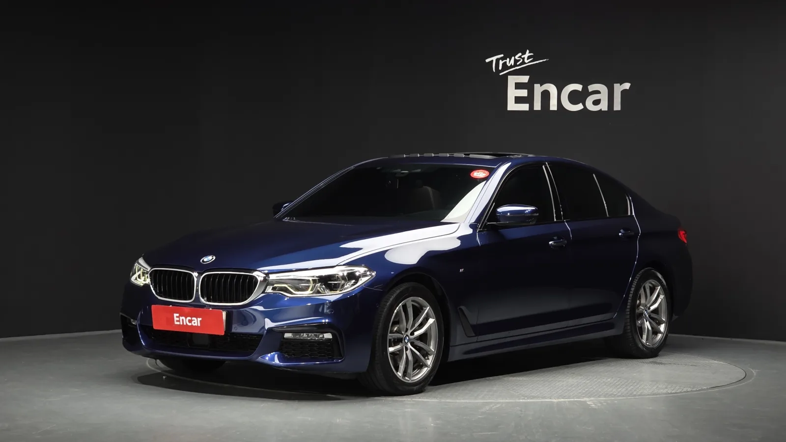 2017 BMW 5-Series