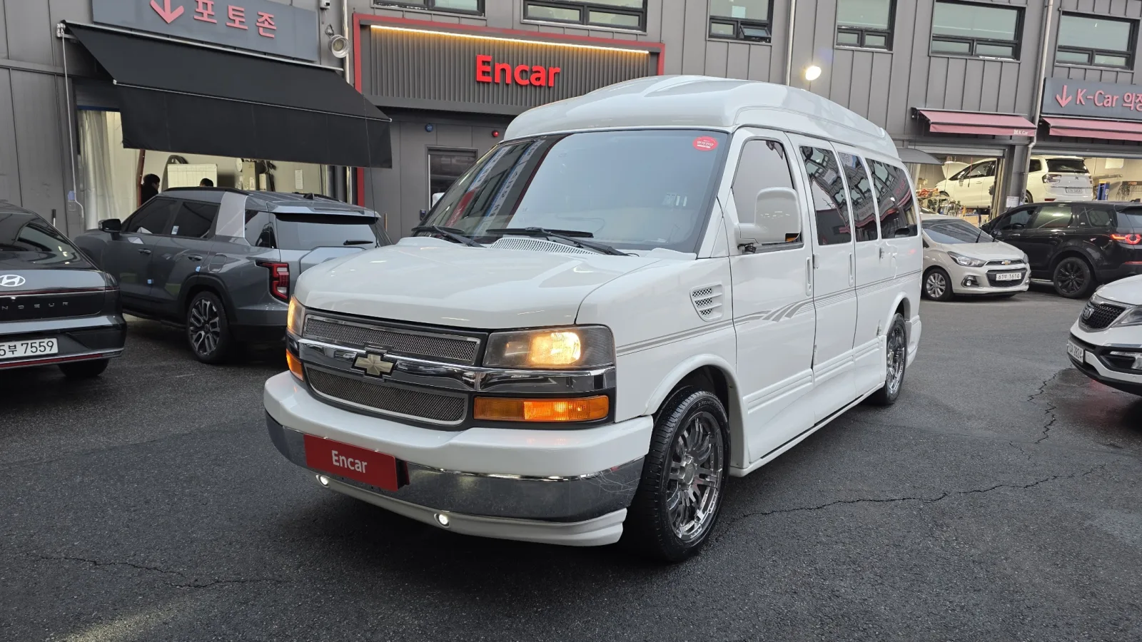2010 Chevrolet Express Van