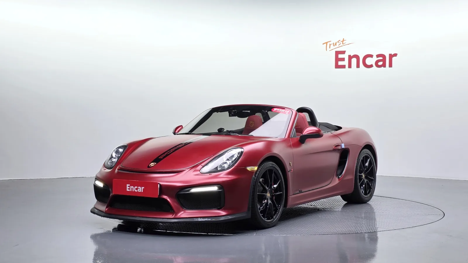2015 Porsche Boxster