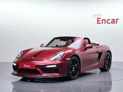 2015 Porsche Boxster