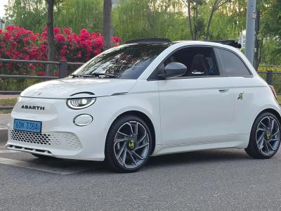 2024 Fiat 500