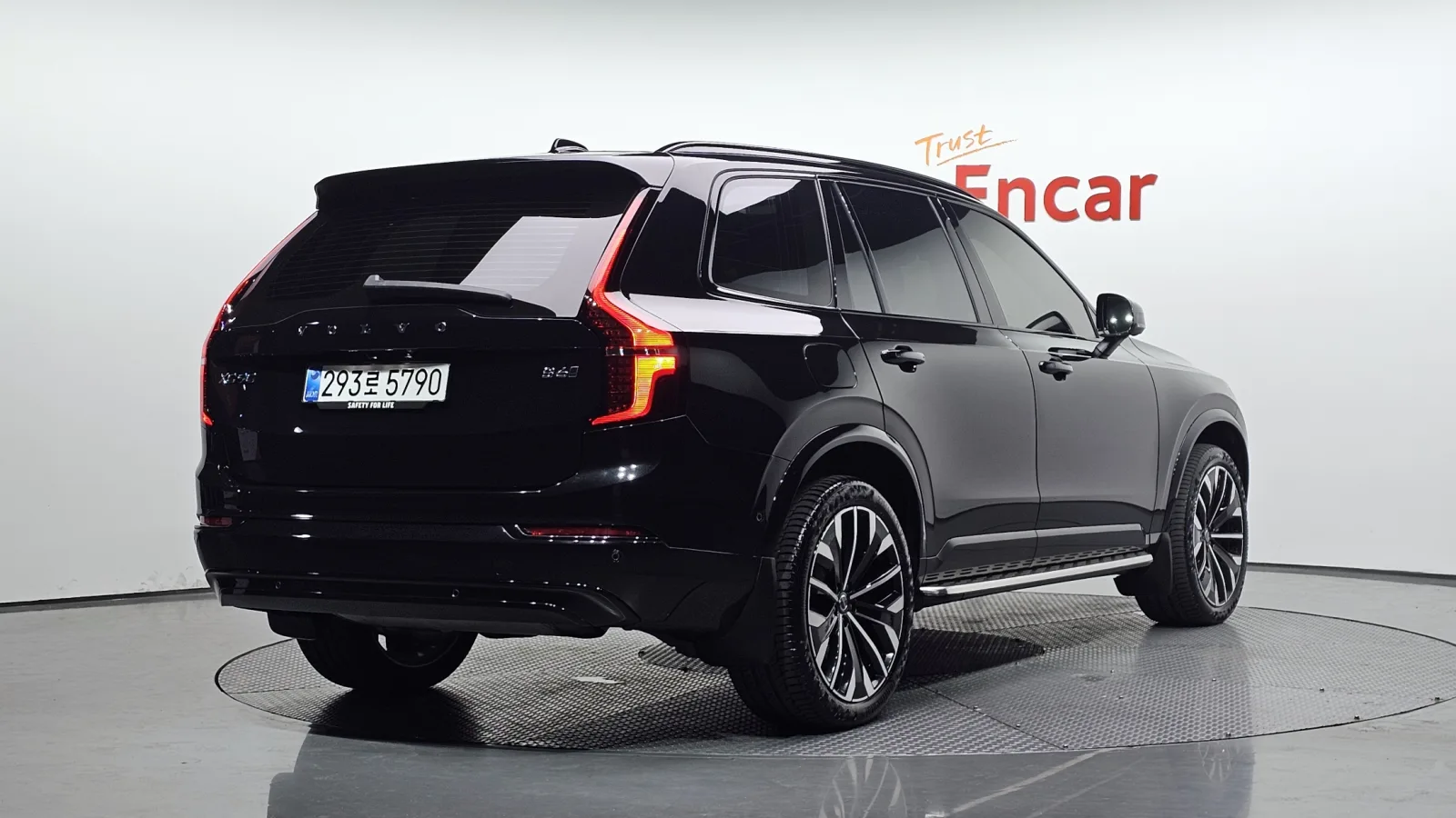 2026 Volvo XC90