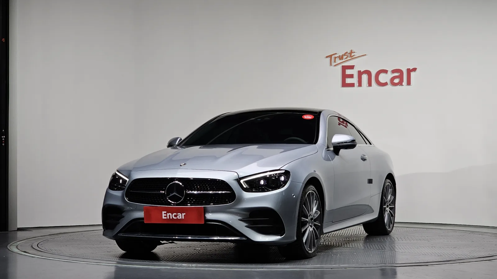 2023 Mercedes-Benz E-Class