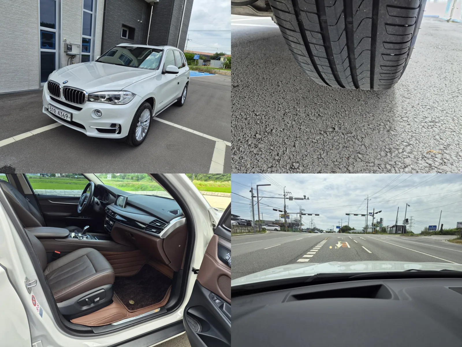 2017 BMW X5