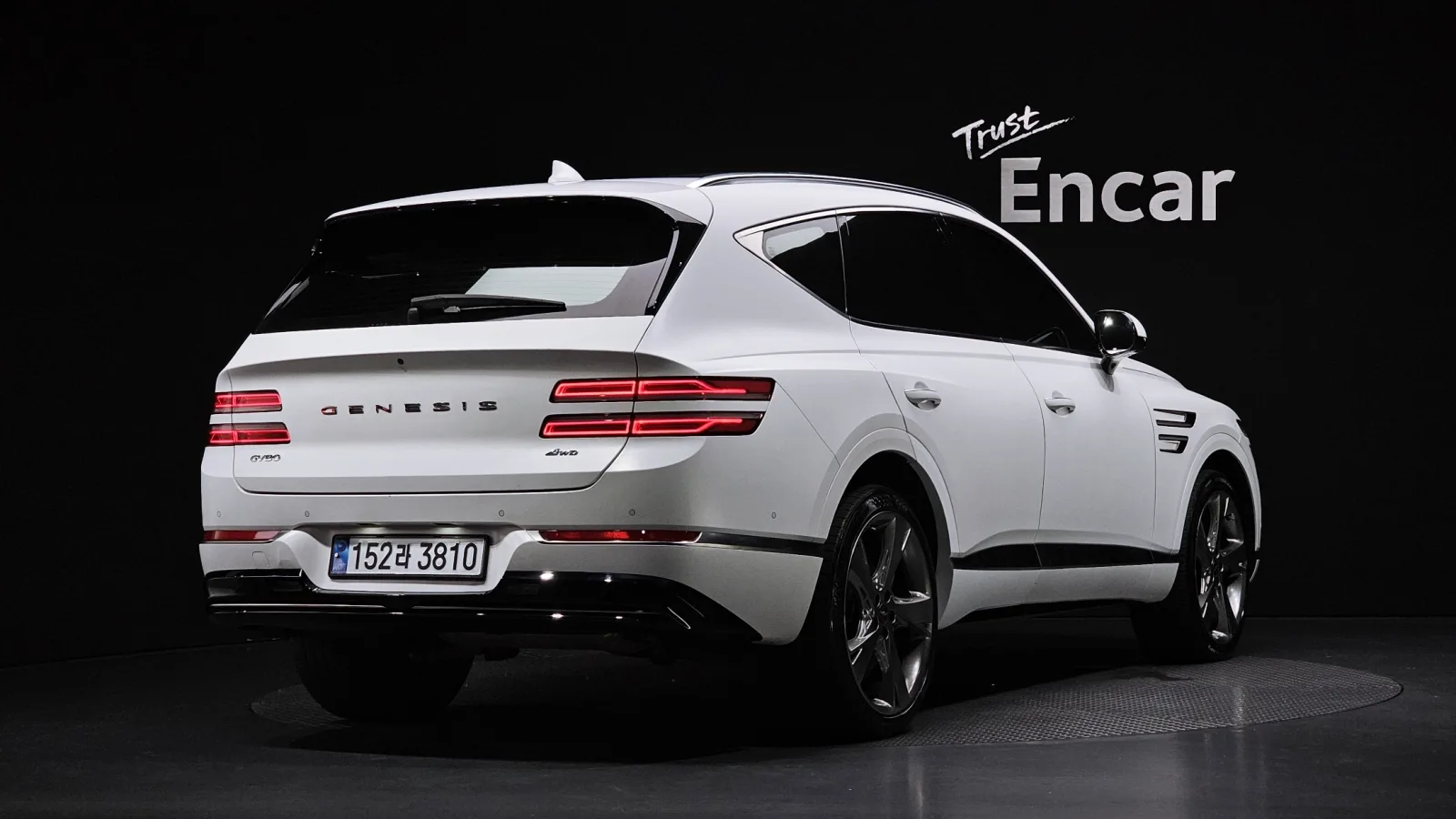 2020 Genesis GV80