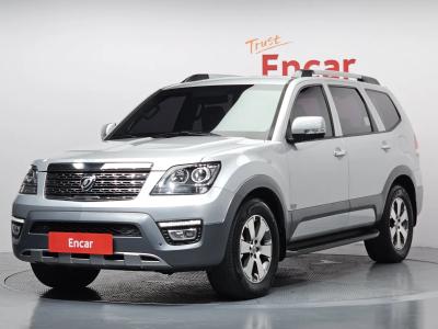 2017 Kia Mohave
