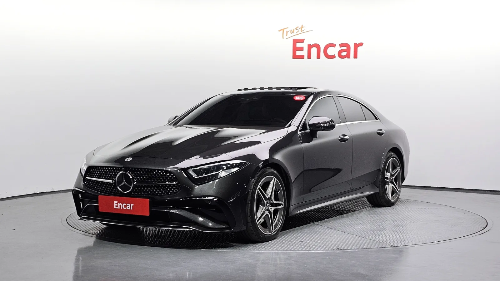 2023 Mercedes-Benz CLS-Class