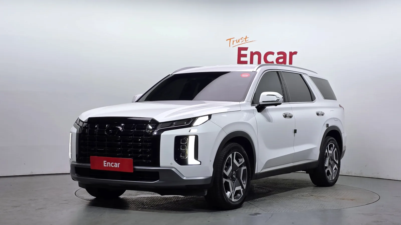 2023 Hyundai Palisade