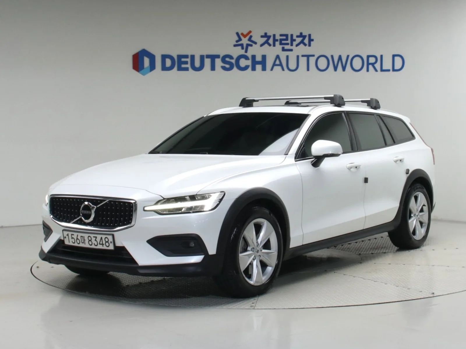 2020 Volvo V60